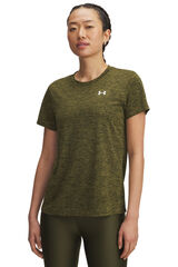 Under Armour T-shirt de manga curta bege