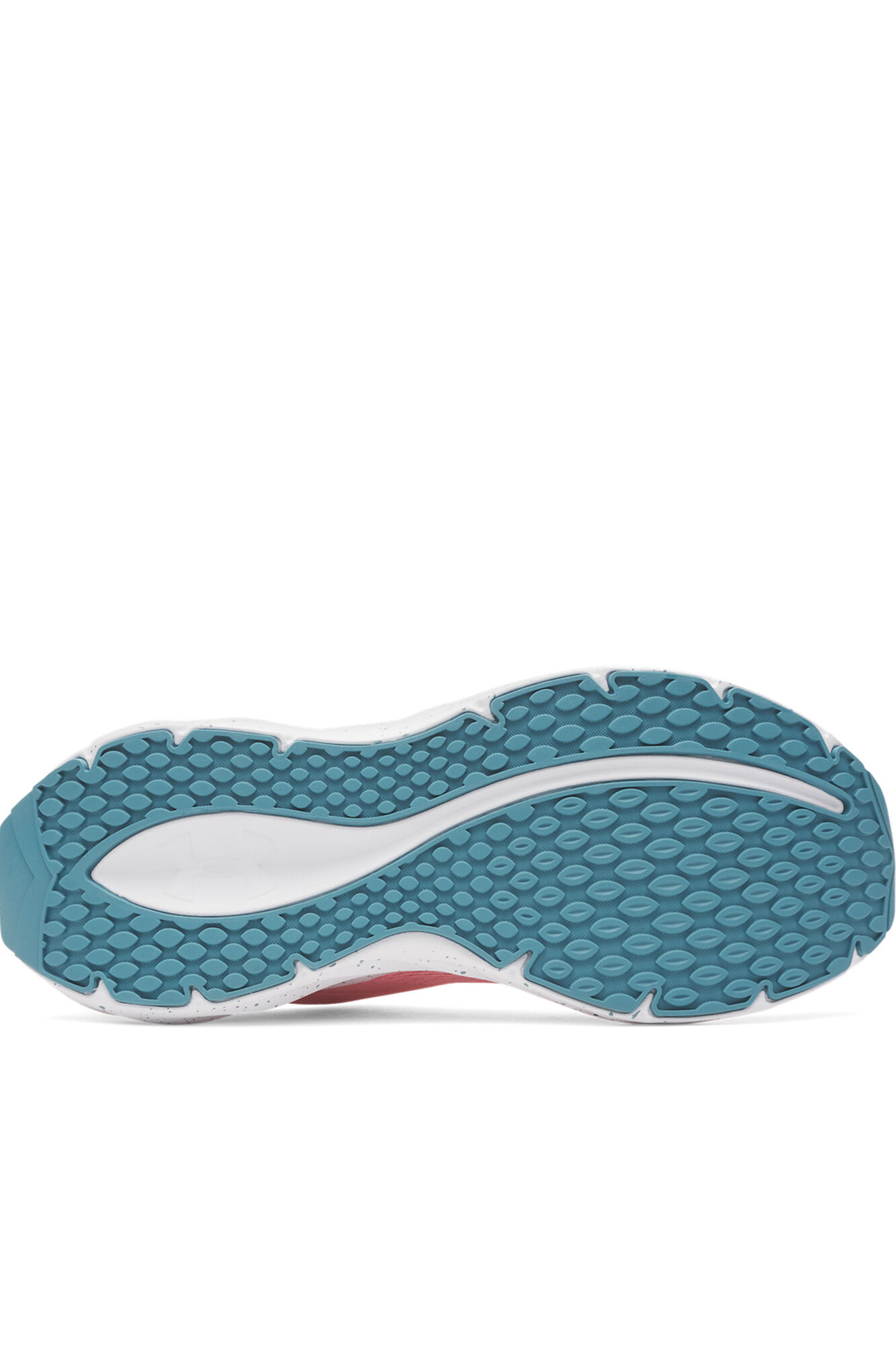 Under Armour Zapatillas deportivas running