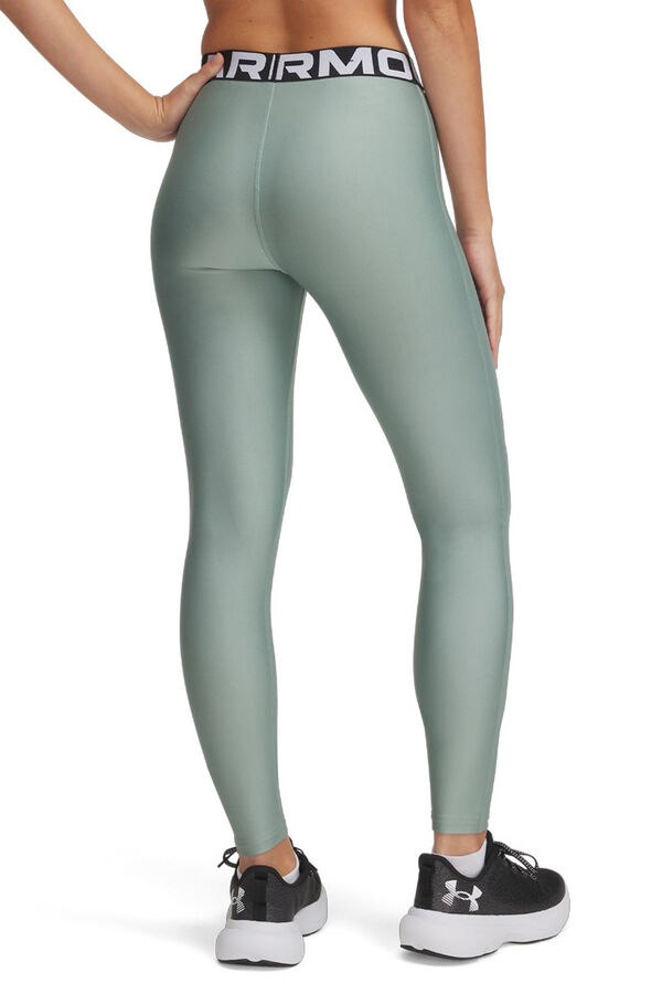 Under Armour Leggings femininas verdes superleves bege