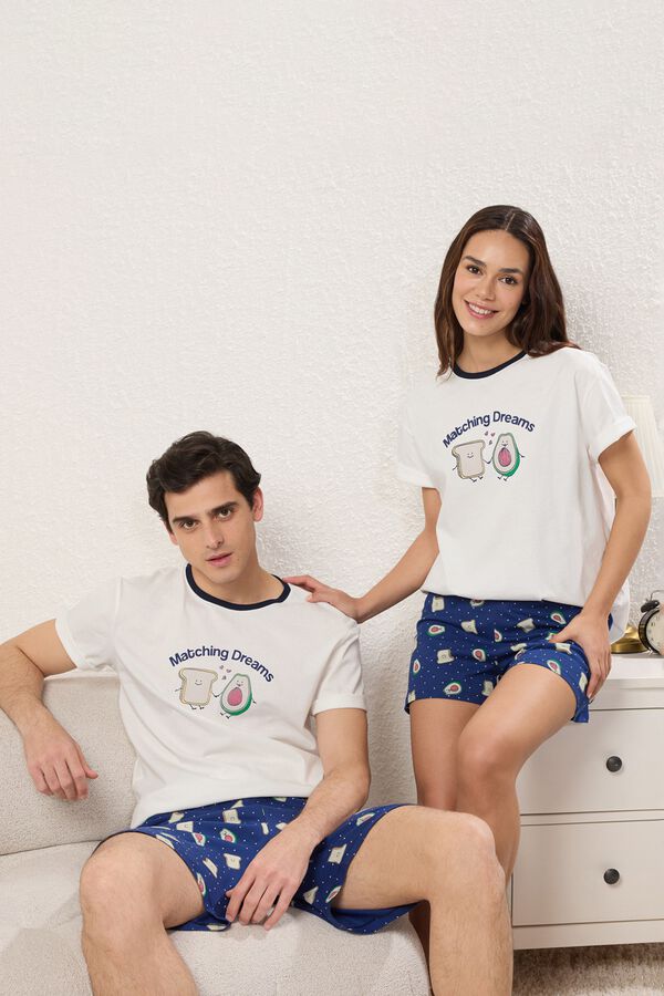 Trendyol Conjunto de pijama curto abacates bege