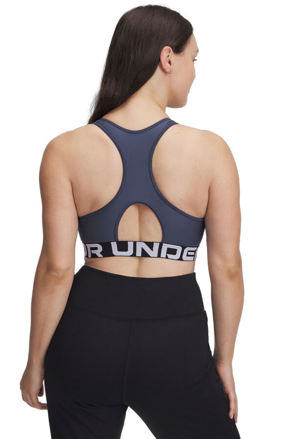Under Armour Sujetador deportivo gris gris